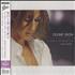 Celine Dion A World To Believe In - Himiko Fantasia CD single Japanese CELC5AW453166