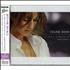 Celine Dion A World To Believe In: Himiko Fantasia CD single Japanese CELC5AW447131
