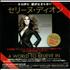 Celine Dion A World To Believe In CD-R acetate Japanese CELCRAW426889