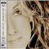 Celine Dion All The Way... A Decade Of Songs CD album Japanese CELCDAL142541