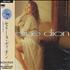 Celine Dion Celine Dion CD album Japanese CELCDCE21526