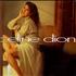 Celine Dion Celine Dion vinyl LP Colombian CELLPCE237213