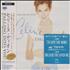 Celine Dion Falling Into You + 1 CD album Japanese CELCDFA60544