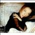 Celine Dion I Want You To Need Me - sealed CD album Japanese CELCDIW423169