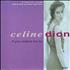 Celine Dion If You Asked Me To CD single Austrian CELC5IF42931