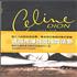 Celine Dion Ma Vie Mon Reve book Taiwanese CELBKMA268013