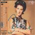 Celine Dion Misled CD single Japanese CELC5MI78278