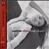 Celine Dion One Heart - sealed CD album Japanese CELCDON250875