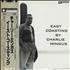 Charles Mingus East Coasting vinyl LP Japanese CA8LPEA554625