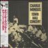 Charles Mingus Town Hall Concert vinyl LP Japanese CA8LPTO399788