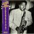 Charlie Parker The Genius Of Charlie Parker vinyl LP Japanese CIKLPTH496464