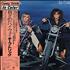 Cheap Trick In Color vinyl LP Japanese CHPLPIN137862