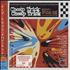 Cheap Trick Special One CD album Japanese CHPCDSP229571