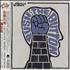 Chemical Brothers Push The Button CD album Taiwanese CCBCDPU319706