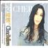 Cher Believe + Vcd 2-CD album set Taiwanese CHE2CBE147823