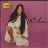 Cher Essential Collection CD album US CHECDES464909