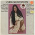 Cher Greatest Hits vinyl LP UK CHELPGR572668