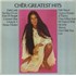 Cher Greatest Hits vinyl LP US CHELPGR815821