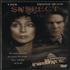 Cher Suspect - Sealed DVD US CHEDDSU652607