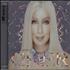 Cher The Very Best Of 2-CD album set Argentinean CHE2CTH644349
