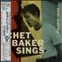 Chet Baker Chet Baker Sings+ obi vinyl LP Japanese 6CBLPCH596624