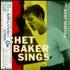 Chet Baker Chet Baker Sings And Sings Again 2-LP vinyl set Japanese 6CB2LCH549046
