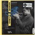 Chet Baker Quartet Vol.2 - 180g vinyl LP French