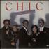 Chic Real People vinyl LP UK CHCLPRE240865