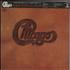Chicago Live In Japan + Obi 2-LP vinyl set Japanese CCG2LLI664230
