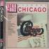 Chicago Star Box CD album Japanese CCGCDST158390