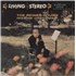 Chicago Symphony Orchestra The Reiner Sound - 180g vinyl LP US E51LPTH875822