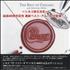 Chicago The Best Of Chicago - 40th Anniversary Edition 2-CD album set Japanese CCG2CTH463009