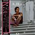 Chick Corea A.R.C. vinyl LP Japanese CKCLPAR482328