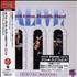 Chick Corea Alive CD album Japanese CKCCDAL580107