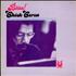 Chick Corea Bliss! vinyl LP French CKCLPBL533059