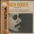 Chick Corea Circling In 2-LP vinyl set Japanese CKC2LCI661571