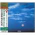 Chick Corea Crystal Silence - Gold CD CD album Japanese CKCCDCR746626