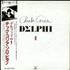 Chick Corea Delphi I - Solo Piano Improvisations vinyl LP Japanese CKCLPDE541588