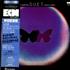 Chick Corea Duet vinyl LP Japanese CKCLPDU516874