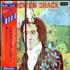 Chicken Shack Imagination Lady vinyl LP Japanese CHSLPIM502398