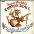 Chicken Shack Roadies Concerto vinyl LP Canadian CHSLPRO539668