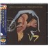 Chico Hamilton Peregrinations CD album Japanese CH7CDPE829529