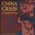 China Crisis China Crisis Collection - The Very Best Of China Crisis vinyl LP Spanish CHNLPCH678943