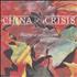 China Crisis Diary: A Collection CD-R acetate UK CHNCRDI305023