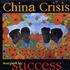 China Crisis Warped By Success CD album UK CHNCDWA301420