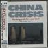 China Crisis Working With Fire And Steel CD album Japanese CHNCDWO268774