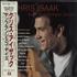 Chris Isaak San Francisco Days CD album Japanese ISACDSA674252