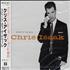 Chris Isaak Speak Of The Devil CD album Japanese ISACDSP107643