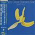 Chris Rea God's Great Banana Skin CD album Japanese REACDGO146747