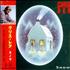 Chris Rea Snow CD album Japanese REACDSN11976